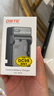 蒂森特3C認(rèn)證 NP-BN1索尼w320 w310 W570 TX10 WX30 W350 W530 W630 TX9/55 W530/520相機(jī)電池一電一充 曬單實(shí)拍圖