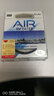 KenKo肯高（KenKo）AIR UV 55mm 濾色鏡 曬單實(shí)拍圖