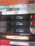 迷霧之子珍藏版全套三冊(cè)（最后帝國(guó).升華之井.永世英雄） 小說(shuō) 曬單實(shí)拍圖