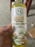 覓寶免稀釋營養(yǎng)液全植物營養(yǎng)液花卉室內(nèi)盆栽綠葉生長通用肥料7 一瓶 曬單實(shí)拍圖
