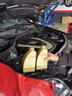 奔馳(benz)原廠(chǎng)機油 5W-40全合成 MB229.5 4S專(zhuān)用 8瓶機濾R320 R350 ML320 ML350 曬單實(shí)拍圖