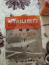 泰力開關(guān)插座86型家用墻壁燈led開關(guān)面板五孔一開雙控開關(guān)V7 一開單控 開關(guān) ~帶LED 曬單實(shí)拍圖