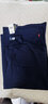 Polo Ralph Lauren 拉夫勞倫男裝 經(jīng)典款拉鏈運動(dòng)風(fēng)衣夾克外套男RL11540 410-海軍藍 XL (偏大) 曬單實(shí)拍圖