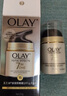 玉蘭油（OLAY）多效修護霜秋冬季補水保濕面霜化妝品淡化細紋抗皺緊致禮物送媽媽 【店長(cháng)推薦】多效修護霜50g 曬單實(shí)拍圖