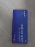 [維德思]鹽酸伐昔洛韋片 0.5g*10片 1盒裝 曬單實(shí)拍圖