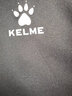卡爾美（KELME）運(yùn)動(dòng)衛(wèi)衣男休閑針織夾克秋季外套足球訓(xùn)練服插色拉鏈上衣可定制 深灰 XL 曬單實(shí)拍圖
