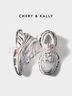 CHERY KALLY輕奢厚底老爹鞋女2025新款白色透氣休閑運動鞋潮 銀色 Silvery 38 曬單實拍圖