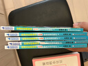 【新華正版】鄭淵潔經(jīng)典童話系列 注音版 舒克與貝塔傳 全集 皮皮魯和魯西西系列等可選 【舒克貝塔歷險記全套1-7】舒克和貝塔歷險 曬單實拍圖
