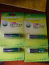 德力普（Delipow） 14500鋰電池5號充電電池大容量3.7V強(qiáng)光手電筒鼠標(biāo)電池 4節(jié)14500鋰電池3.7v 曬單實(shí)拍圖