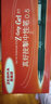 斑馬牌（ZEBRA）中性筆按動簽字筆C-JJ3-CN水筆學(xué)生考試筆文具筆辦公順滑按動速干筆 紅色 5支裝 曬單實拍圖
