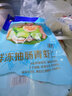 凌鮮中糧 東海小銀鯧魚(yú)400g 鯧魚(yú)小平魚(yú) 冷凍水產(chǎn)海鮮燒烤食材小海魚(yú) 東海小鯧魚(yú)400g（4-5條） 曬單實(shí)拍圖