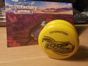 悠悠工廠(chǎng)快打 720 LOOP 720  YYF悠悠球 兒童溜溜球玩具 2A回旋花式YOYO球 LOOP 720 香蕉黃 曬單實(shí)拍圖