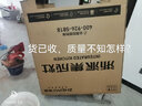 浙派Z15-3Pro 左烤炸右速蒸集成灶 雙燃燒系統(tǒng) 體感操控 天然氣 曬單實拍圖