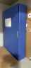 得力（deli） A4档案盒 厚35mm/55mm75mm文件资料盒收纳盒文件盒 单只装 5683蓝色【55mm】可装约550张纸 实拍图