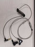 Earmax 適用索尼XBA-N3AP N1AP 300AP SE215 SE535 MMCX耳機線(xiàn) 灰色直插帶掛/ 線(xiàn)控版 曬單實(shí)拍圖