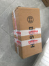 博世（Bosch）機油濾芯適用于 風(fēng)行T5 T5L 1.5T【4A91T發(fā)動機】 曬單實拍圖