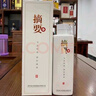 金沙摘要 53度醬香型白酒 宴請收藏送禮擺柜  新老款隨機發(fā) 中秋送禮 53度 500mL 2瓶 雙瓶裝 曬單實(shí)拍圖