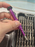 拓伏銳（TOPFORZA）螺絲刀套裝精密起子組電腦手機(jī)平板相機(jī)蘋果電子產(chǎn)品維修拆機(jī)工具 S2工具鋼53合1帶拆機(jī)工具SD-7521 曬單實(shí)拍圖