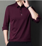 恒源祥桑蠶絲男士t恤長(cháng)袖春秋薄款翻領(lǐng)大碼寬松中年polo衣衫 82297-酒紅【免燙長(cháng)袖】 3XL 185推薦170-185斤 曬單實(shí)拍圖