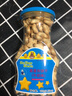 河馬莉幾何星星餅干110G/120G組合裝 造型餅干 兒童卡通休閑零食 星星牛奶+星星布丁 120g*2罐 曬單實拍圖