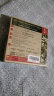 BC唱片 库特·马舒尔等指挥莱比锡格万特豪斯管弦乐团传奇录音 ADD（5CD）（京东专卖） 实拍图
