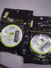 斗魚(yú)客斗魚(yú)客釣魚(yú)線(xiàn)組主線(xiàn)綁好成品全套尼龍線(xiàn)pe線(xiàn)主線(xiàn)xianzu5.4米線(xiàn)組 9米【硅膠大軸】 6.0號(hào)【3卷裝】 曬單實(shí)拍圖