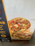 Swift 芝士牛肉卷 840g(280g*3) 840g(280g*3) 曬單實(shí)拍圖