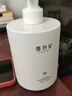 雪玲妃氨基酸洗面奶男女士專用清潔面乳正品乳液款500ml 1瓶【500g乳液款】 曬單實拍圖