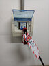QVAND 微型斷路器鎖具DZ47/1/2/3/4P工業(yè)電氣空氣開(kāi)關(guān)LOTO防誤鎖扣 M-K01（配安全掛鎖+掛牌） 曬單實(shí)拍圖