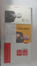 【正版現貨】全3冊干法 + 活法+心法 稻盛和夫的書 經營實學 哲學勵志管理類書籍 出版社直供 曬單實拍圖