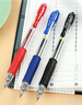 日本百樂（PILOT）1.0mm 中性筆 按動(dòng)式大容量水筆 BL-G2-10 紅色(1支裝) 曬單實(shí)拍圖