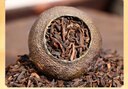滇聘號新會(huì )天馬小青柑普洱茶熟茶陳皮普洱茶云南紫芽古樹(shù)茶葉禮盒裝送禮 【收藏自飲送禮佳品】500克*1盒 曬單實(shí)拍圖