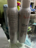 雅漾（Avene）补水喷雾300ml*2瓶 保湿护肤水爽肤水 女男湿敷柔肤水定妆敏肌 实拍图