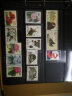 东吴收藏 集邮 1987年到1989年 T121到T144特种 T字头邮票 6号 T132 麋鹿有齿 实拍图