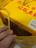 老龍口白酒 55度古皇窖濃香型 康熙大帝1000ml*1瓶禮盒裝老字號送禮禮品 55度 1000mL 1瓶 曬單實(shí)拍圖
