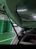 車(chē)立順適用于日產(chǎn)天籟后備箱液壓桿騏達逍客驪威奇駿機蓋氣動(dòng)桿尾門(mén)撐桿 08-12款天籟尾門(mén)【普通款】一對 曬單實(shí)拍圖