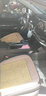 笨斯基 汽車坐墊單片夏季竹片涼墊辦公椅墊夏天透氣防滑車座墊座套 米色三件套 曬單實拍圖