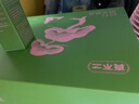 真不二刮灸儀砭石艾灸儀艾灸盒隨身灸家用刮痧艾灸棒懸灸刮灸儀專用器具 明綠桃夭粉 儀器+30顆艾柱+精油 曬單實(shí)拍圖