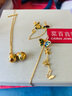 菜百首飾黃金耳飾 足金5G閃耀金東方花園蝶影系列蝴蝶（單）耳線(xiàn)禮物女 YZ 黃金耳飾 約2.51g 曬單實(shí)拍圖