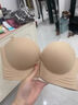俏蓓依無(wú)肩帶內衣女隱形抹胸式裹胸夏季前扣聚攏顯大無(wú)痕美背文胸罩 膚色 XL -38/85AB 厚~2CM 曬單實(shí)拍圖