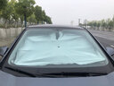 汽車(chē)遮陽(yáng)傘車(chē)載遮陽(yáng)擋前擋車(chē)內(nèi)用前擋風(fēng)玻璃遮陽(yáng)擋汽車(chē)防曬傘夏季防曬隔熱傘式遮光遮陽(yáng)罩遮陽(yáng)板便攜式遮陽(yáng)傘 本田思域雅閣冠道飛度凌派奧德賽艾力紳/CR-V皓影 兩廂車(chē)緊湊車(chē)型-小號(hào)加厚升級(jí)款 曬單實(shí)拍圖