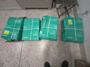 得力（deli）亞瑟海A4打印紙 70g克500張*8包一箱 雙面復(fù)印紙 高性價(jià)比草稿紙 整箱4000張ZF394 曬單實(shí)拍圖