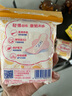 FREE飛衛生巾 日用姨媽巾240mm超薄觸感綿柔親膚學(xué)生衛生巾 棉柔 240mm 24片 曬單實(shí)拍圖