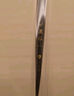 小鳳仙釣羅非漂專用輕口鯽魚(yú)漂高靈敏羅飛浮漂底釣細(xì)長(zhǎng)身浮漂短腳黑坑漂 H-F01底釣羅飛鯽鯉-吃鉛約1.70g 均號(hào) 曬單實(shí)拍圖