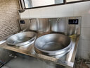 馳能（CHINENG）商用電磁大鍋灶電爐灶臺大功率20kw電炒鍋電炒爐灶食堂商用雙頭電磁灶臺CNH-RC-D802 曬單實(shí)拍圖
