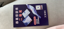 艾美家 四件套床上用品A類棉花糖系列床單款學(xué)生宿舍秋冬四季通用 幸福pa耳朵-白2.0 【四件套】 床單款 （被套200*230cm） 曬單實(shí)拍圖