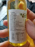 My kids純正山茶油嬰兒護(hù)膚茶籽油孕婦寶寶紅屁屁頭垢專用按摩撫觸油 100毫升ml【超值款】90%用戶選擇 曬單實(shí)拍圖