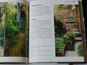 【精裝現貨】DK小庭院 家居小空間園藝設計方案 家庭園藝設計師 庭院種植 園藝設計 約翰·布魯克斯著(zhù) 曬單實(shí)拍圖