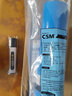 世韓（CSM） CW-2000U凈水器反滲透ro膜純水機(jī)通用濾芯【適合水垢小地區(qū)】 第2級(jí)RO膜【400G】 曬單實(shí)拍圖