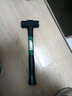 世達(dá)（SATA）92341 纖維柄八角錘2.5磅 曬單實(shí)拍圖